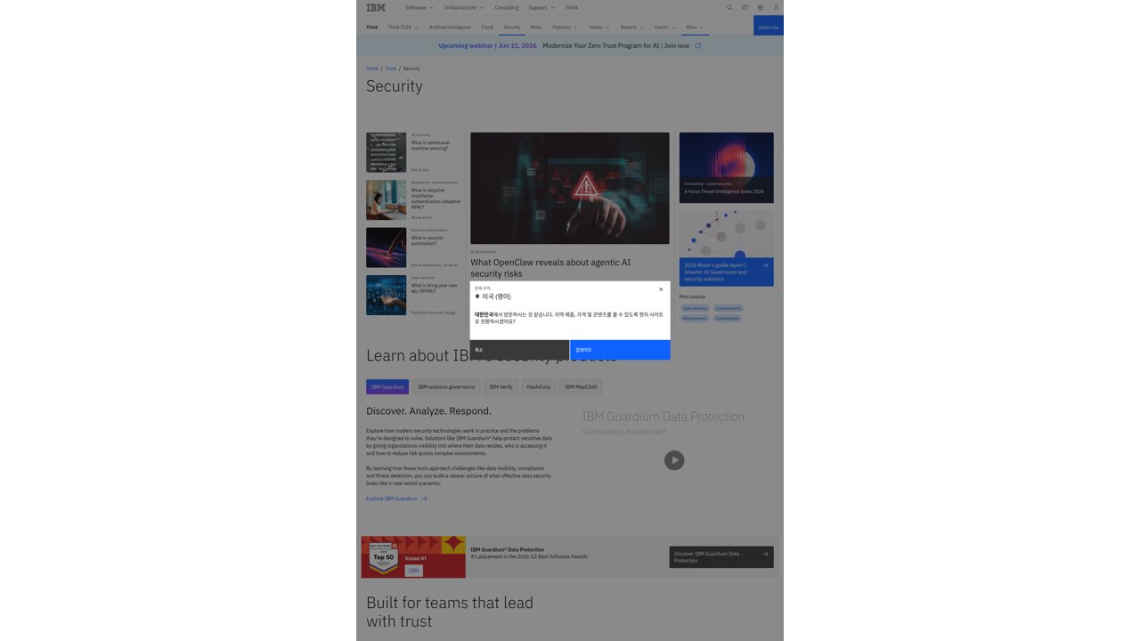 Thumbnail for Another SWIFT Attack Speeds Worry About Response — and Responsibility
