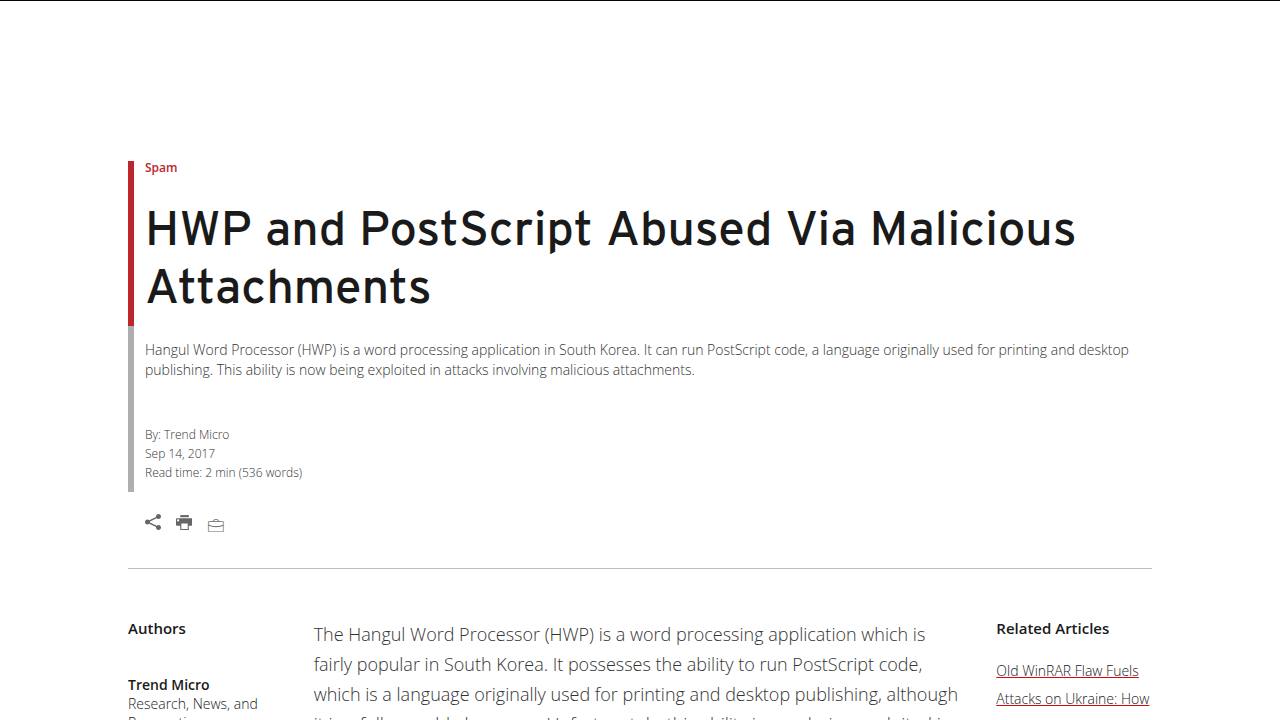 Thumbnail for Hangul Word Processor and PostScript Abused Via Malicious Attachments