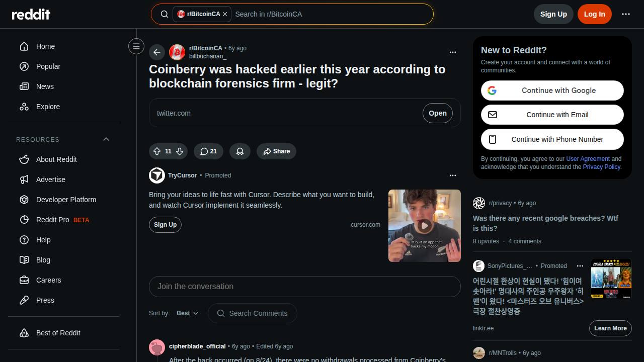Thumbnail for Coinberry was hacked earlier this year according to blockchain forensics firm - legit?