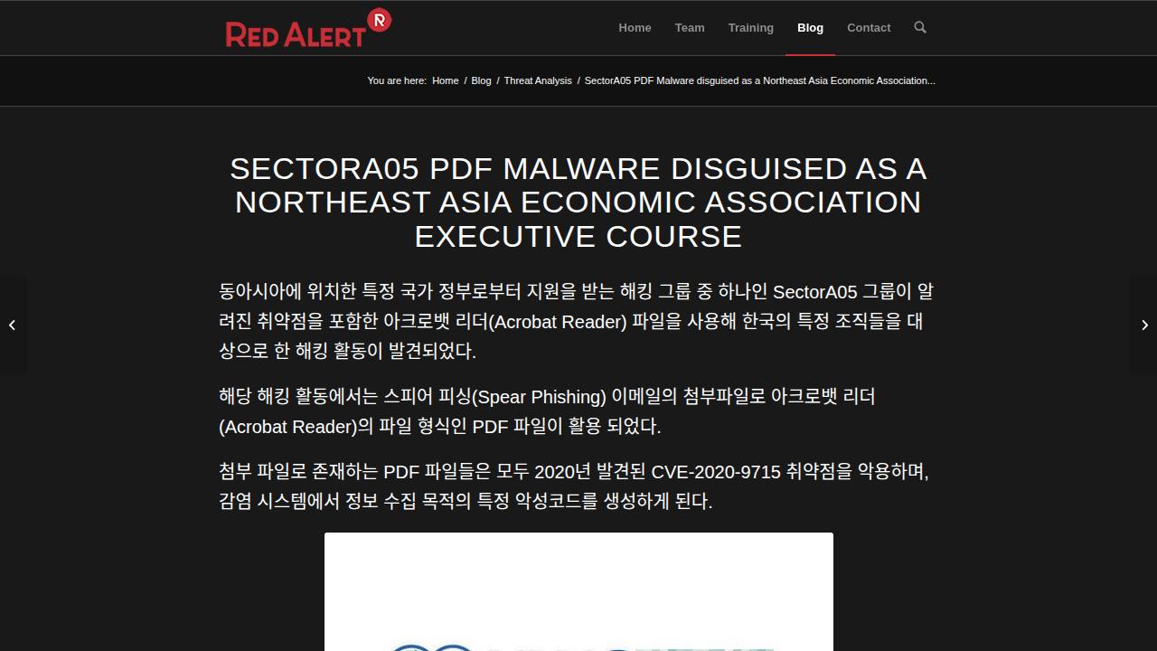 Thumbnail for SectorA05 PDF Malware disguised as a Northeast Asia Economic Association Executive Course
