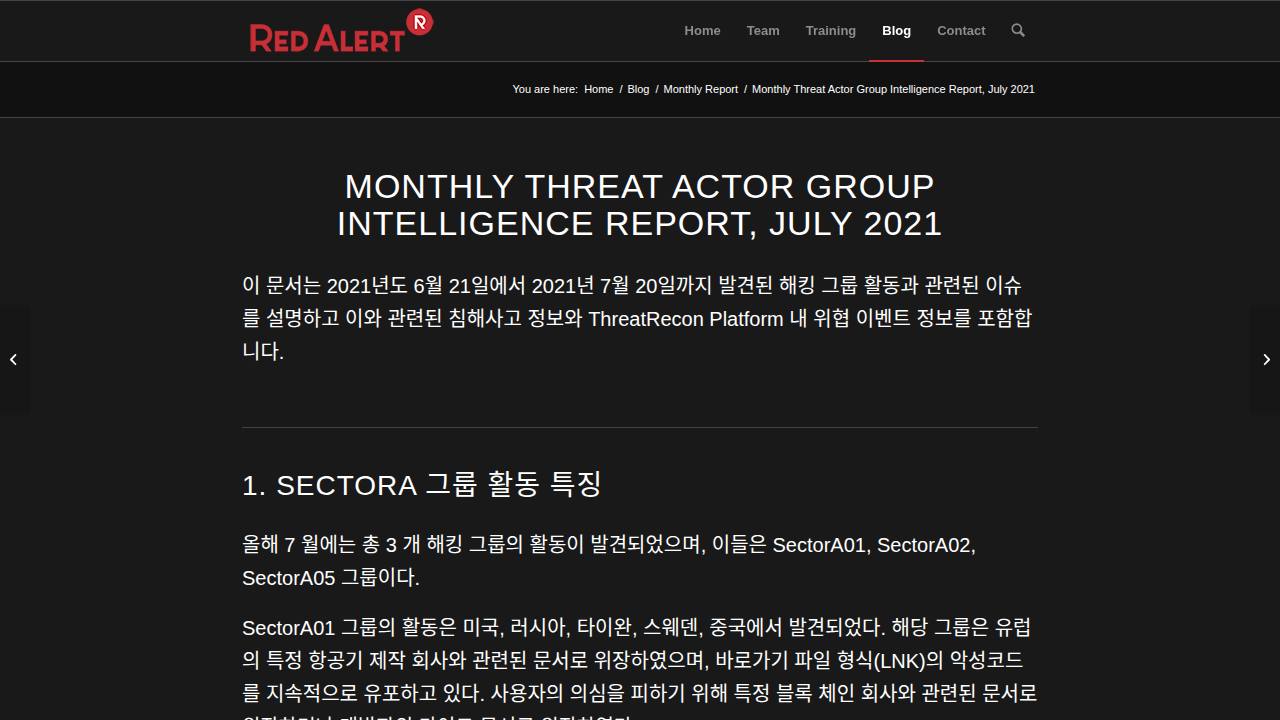 Thumbnail for Monthly Threat Actor Group Intelligence Report, July 2021