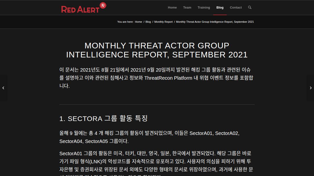 Thumbnail for MONTHLY THREAT ACTOR GROUP INTELLIGENCE REPORT, SEPTEMBER 2021