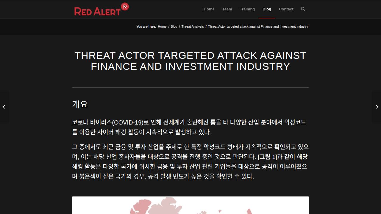 Thumbnail for Threat Actor targeted attack against Finance and Investment industry