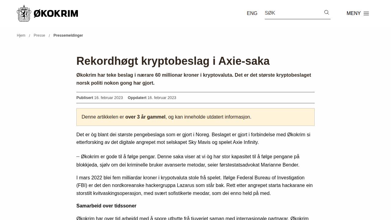 Thumbnail for Rekordhøgt kryptobeslag i Axie-saka