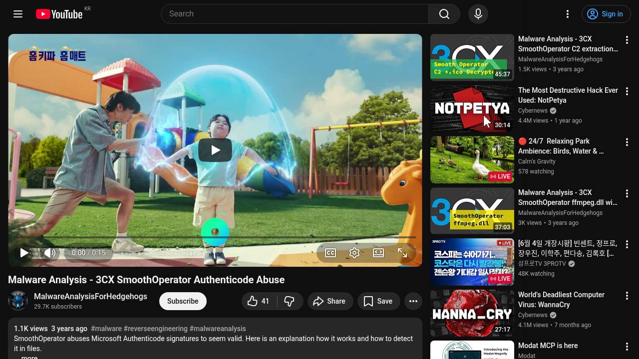 Thumbnail for 3CX SmoothOperator Authenticode Abuse