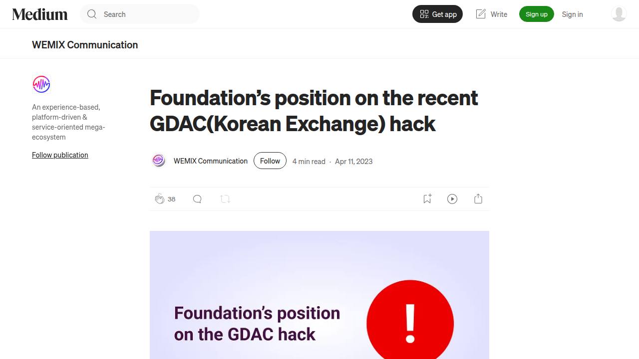 Thumbnail for Foundation’s position on the recent GDAC(Korean Exchange) hack