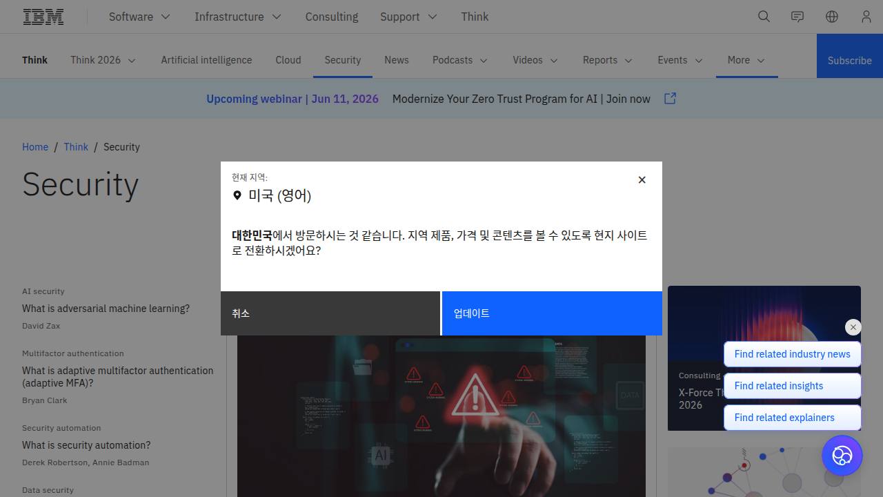 Thumbnail for ITG10 Likely Targeting South Korean Entities of Interest to the Democratic People's Republic of Korea (DPRK)