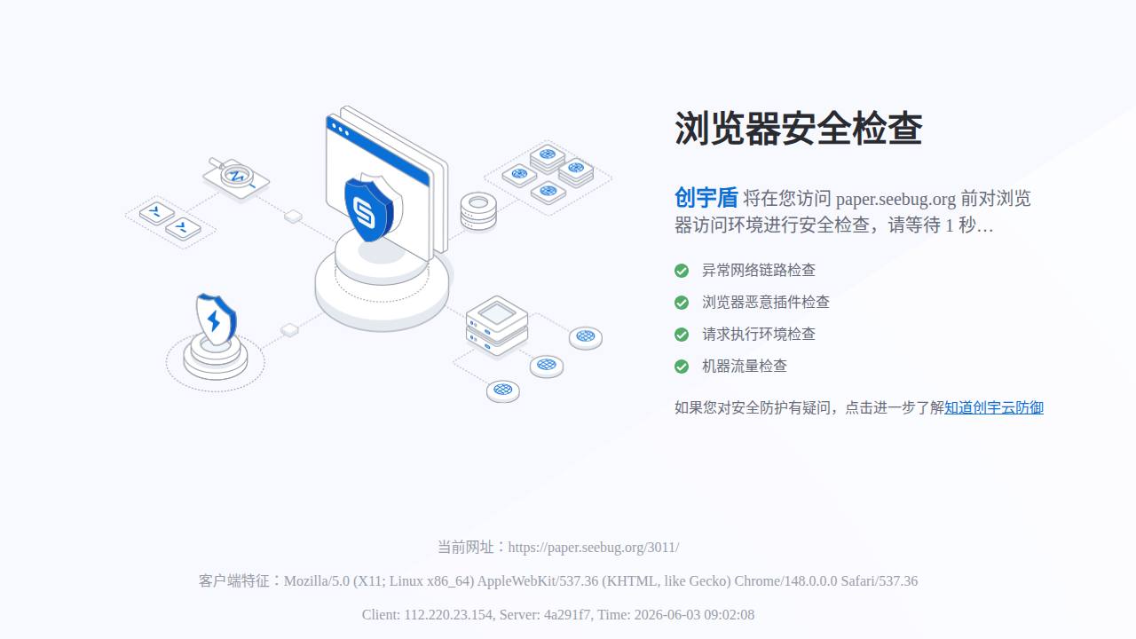 Thumbnail for 疑似 APT37 新攻击武器Fakecheck分析报告