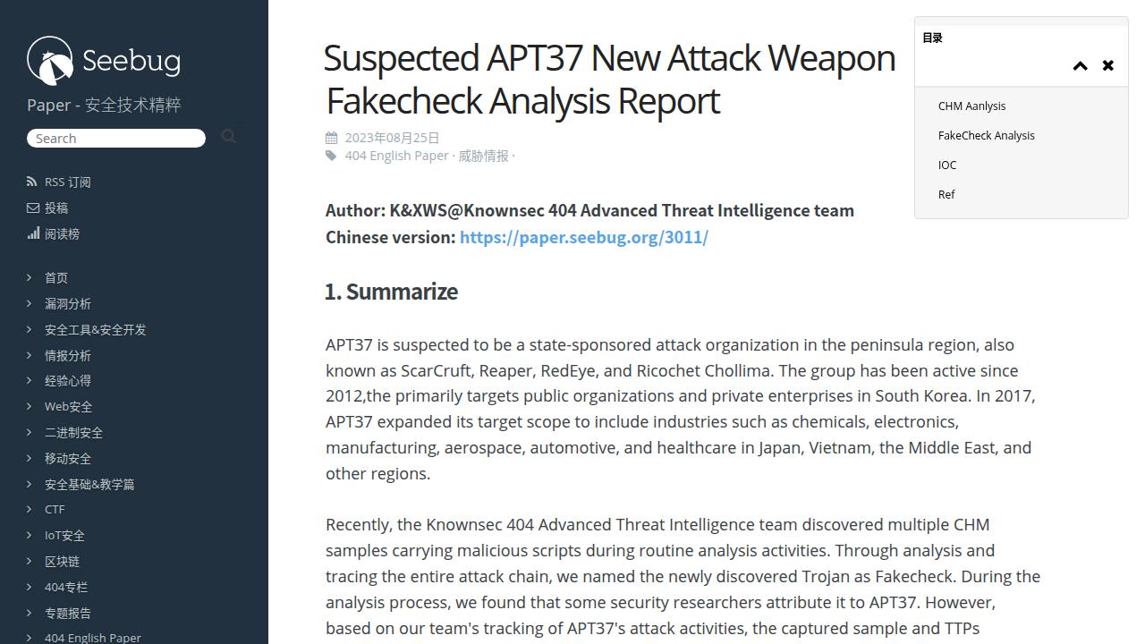 Thumbnail for Suspected APT37 New Attack Weapon Fakecheck Analysis Report