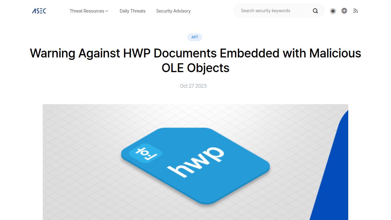 Thumbnail for Warning Against HWP Documents Embedded with Malicious OLE Objects