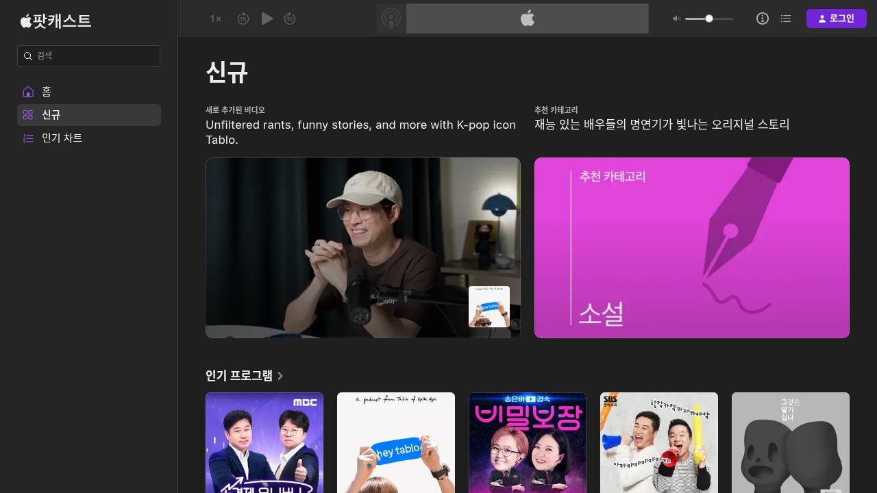 Thumbnail for Meet the guy who single-handedly took down North Korea's Internet