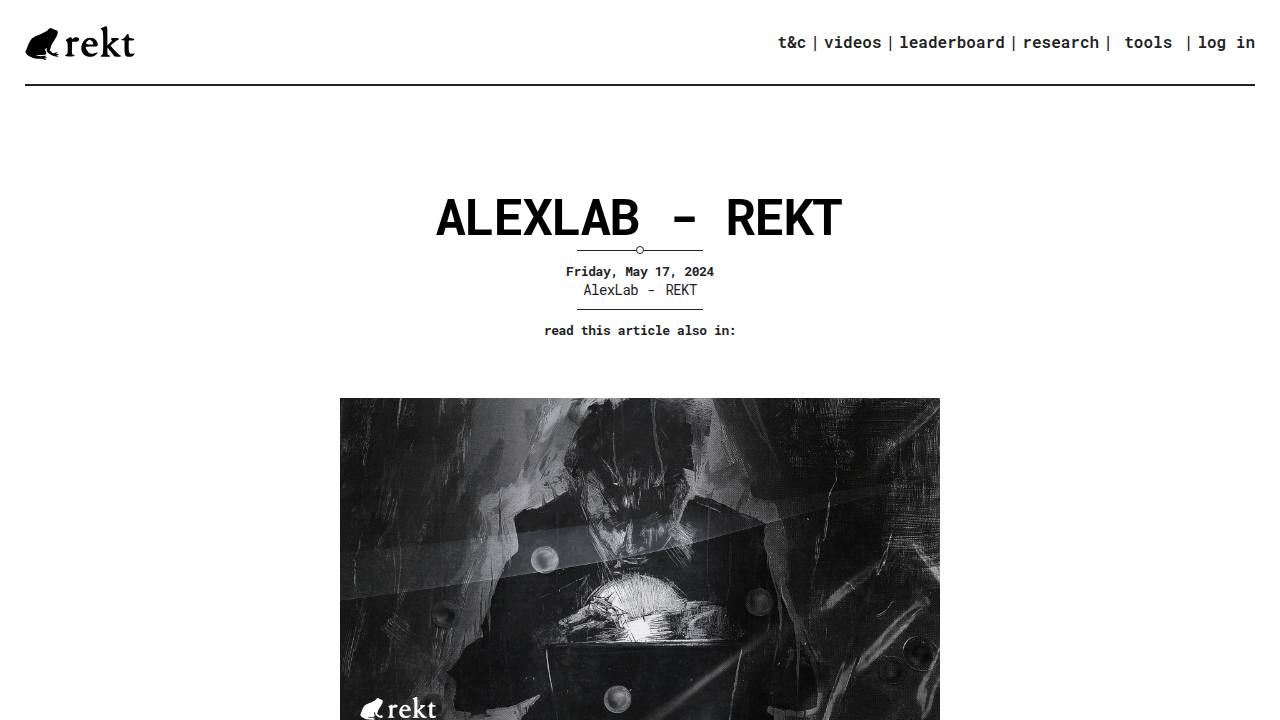 Thumbnail for AlexLab