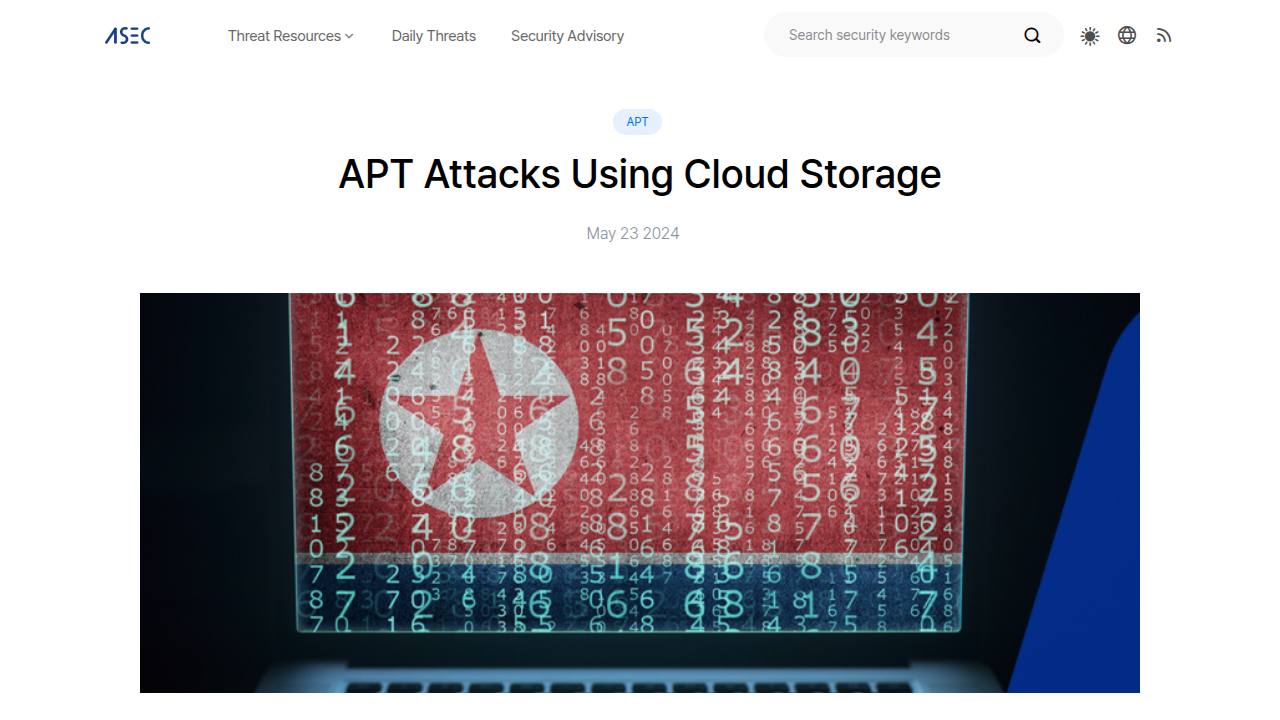 Thumbnail for APT Attacks Using Cloud Storage