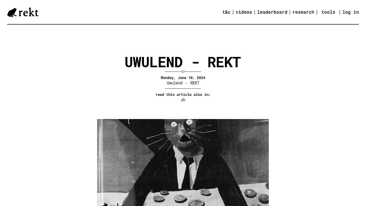 Thumbnail for Uwulend