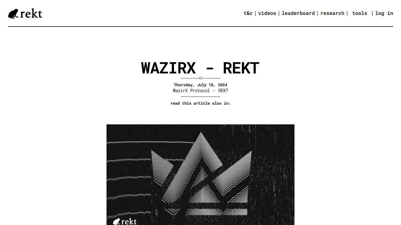 Thumbnail for WazirX