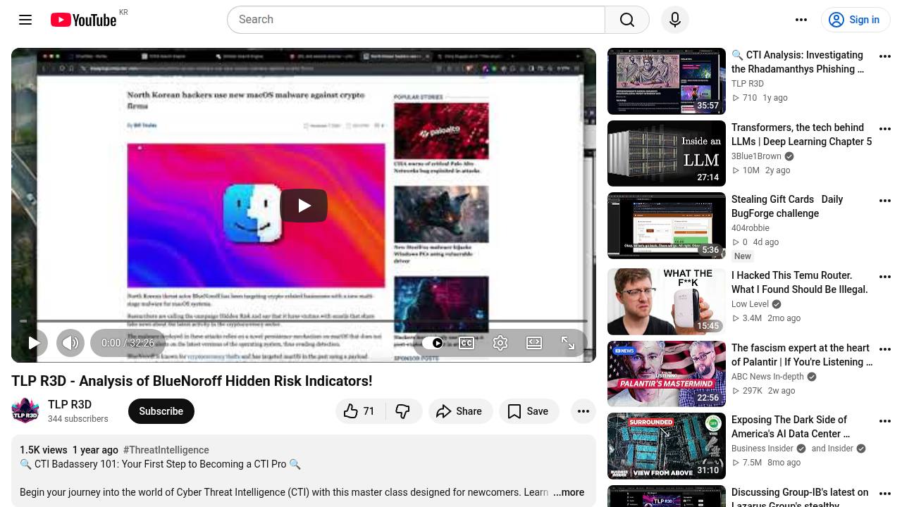 Thumbnail for Analysis of BlueNoroff Hidden Risk Indicators!