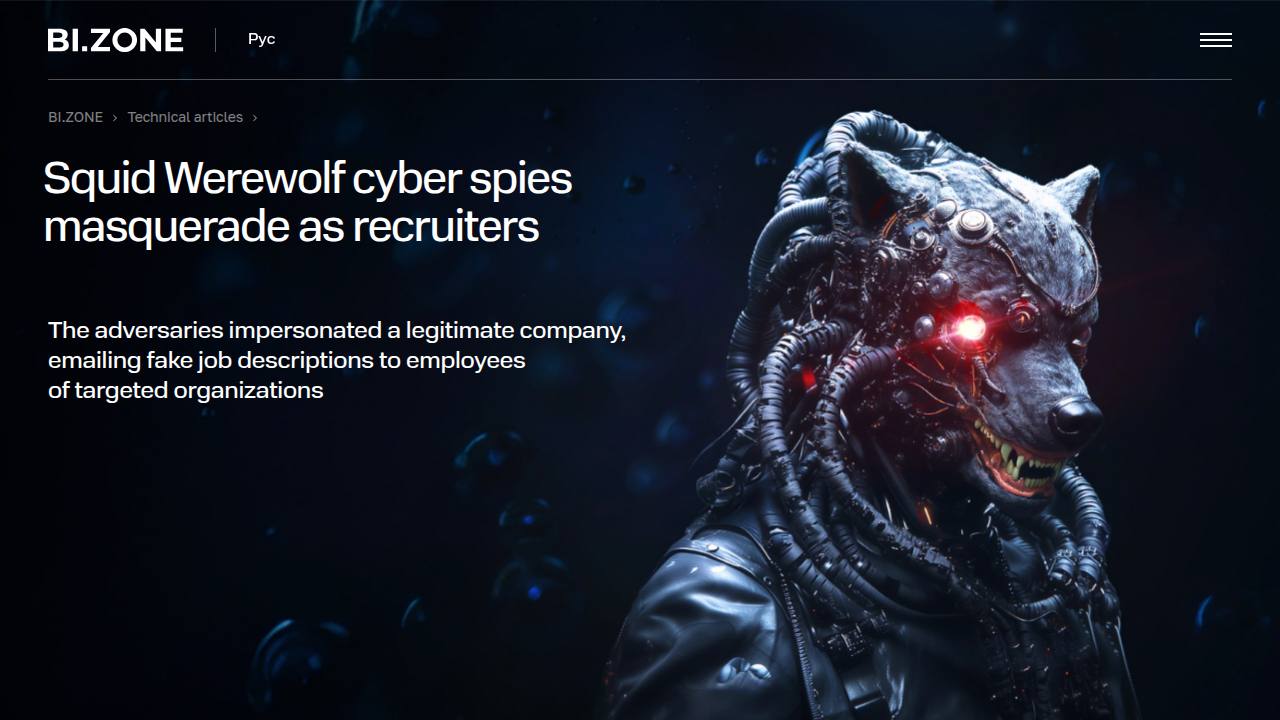 Thumbnail for Squid Werewolf cyber spies masquerade as recruiters