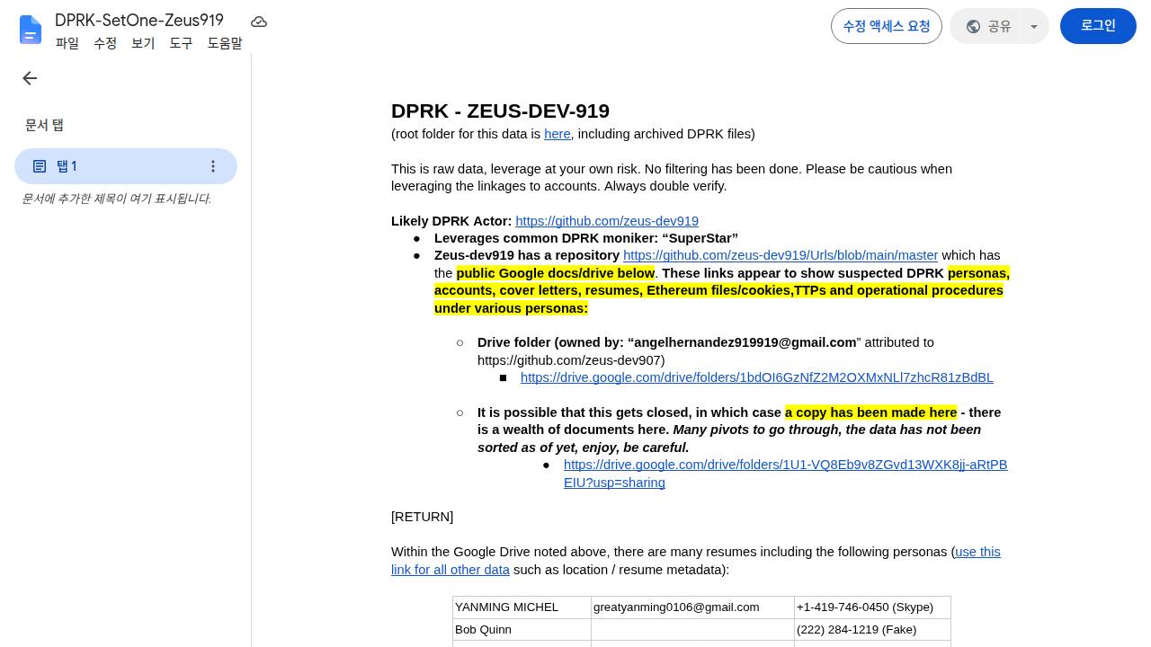 Thumbnail for DPRK - ZEUS-DEV-919