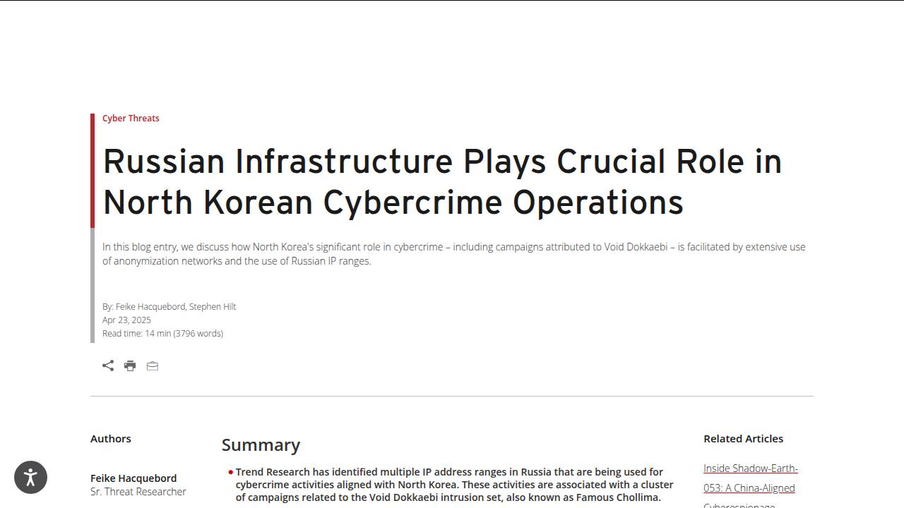 Thumbnail for Russian Infrastructure Plays Crucial Role in North Korean Cybercrime Operations