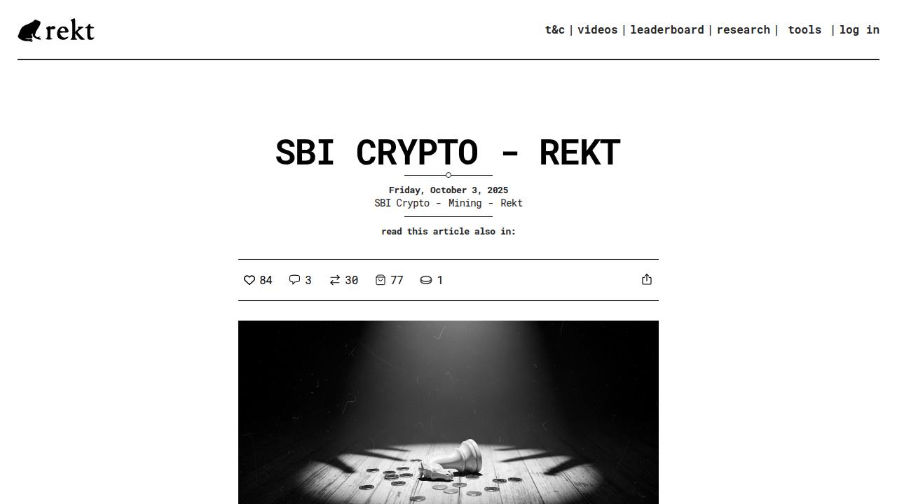 Thumbnail for SBI Crypto