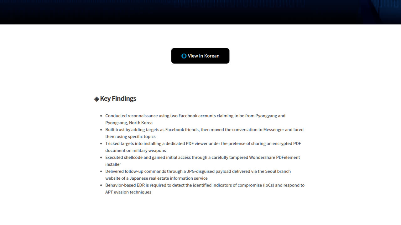 Thumbnail for APT37’s Pretexting-Based Targeted Intrusion: Analysis of Facebook Reconnaissance and Software Tampering Attacks