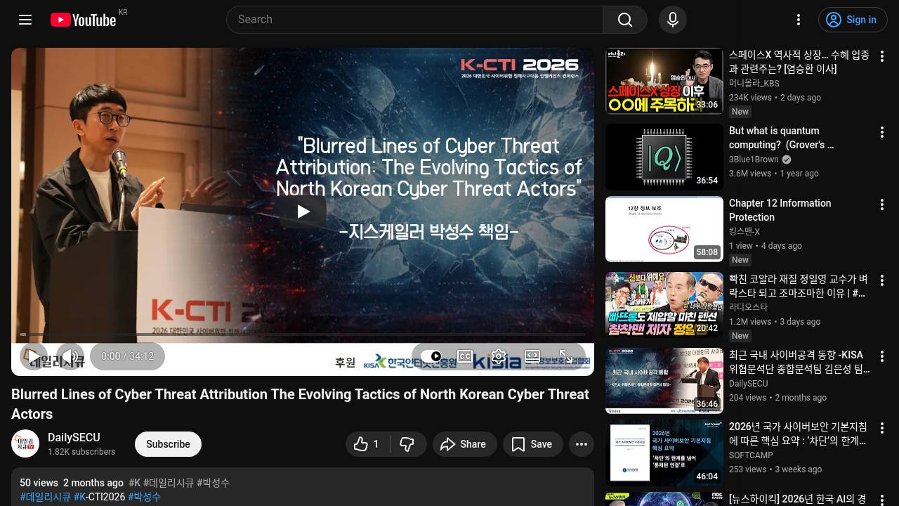 Thumbnail for Blurred Lines of Cyber Threat Attribution The Evolving Tactics of North Korean Cyber Threat Actors