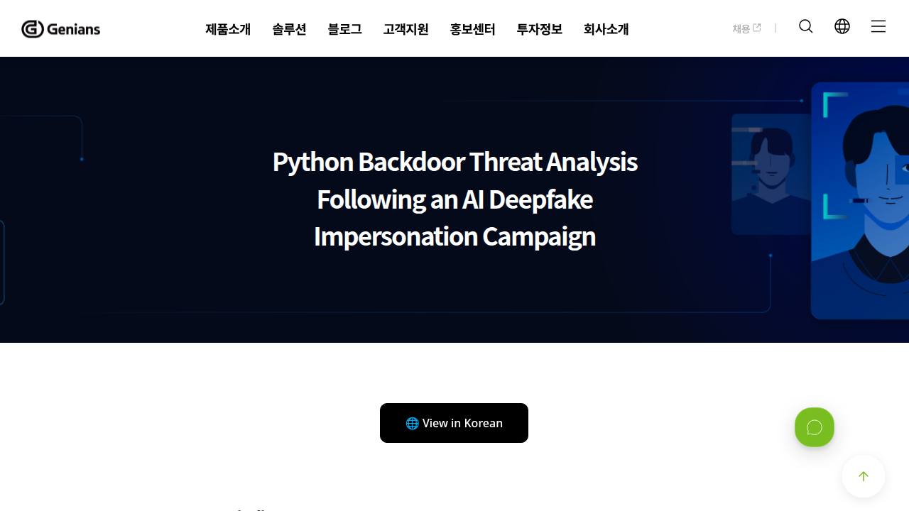 Thumbnail for Python Backdoor Threat Analysis Following an AI Deepfake Impersonation Campaign